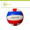 bong-chuyen-da-thang-long-vb-5060-km