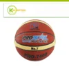 qua-bong-ro-dan-b7-prostar-pro-7400