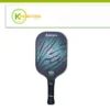 vot-pickleball-lion-gamicy