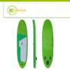 sup-yellow-28d
