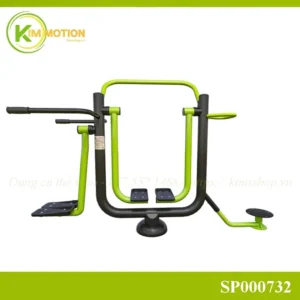 Dụng cụ thể thao ngoài trời cụm xoay eo lắc hông đi bộ Kim Motion Đà Nẵng SP000732