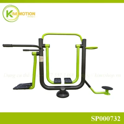 Dụng cụ thể thao ngoài trời cụm xoay eo lắc hông đi bộ Kim Motion Đà Nẵng SP000732